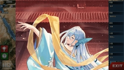 世界征服者4中文版