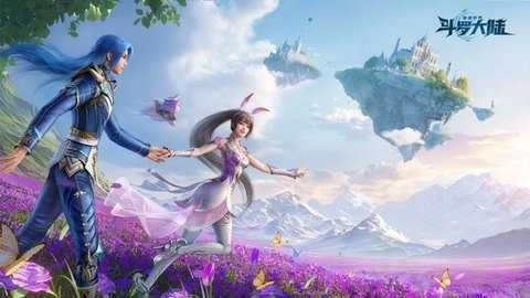 斗罗大陆猎魂世界测试服-图4