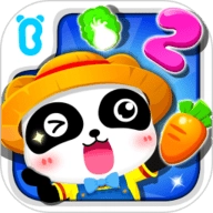 奇妙数字农场 V9.89.99.00