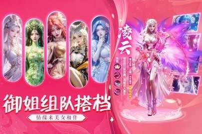 诸世王者(5)
