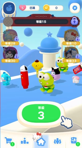 凯蒂猫集集乐图3