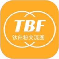 钛白粉交流圈 v1.1.5