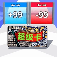 收集达人