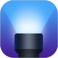 手机电筒 V5.1202.53