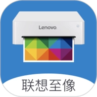 联想打印 V4.6.0