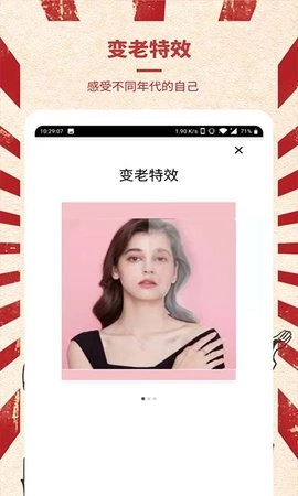 光影老照片恢复图4