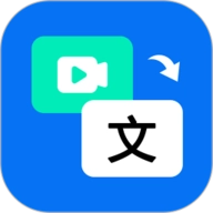视频文案提取