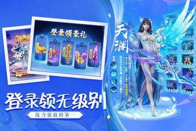 诸世王者(1)