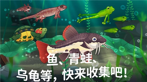 池趣手机最新版图2