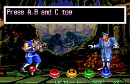 世界英雄完美版图2