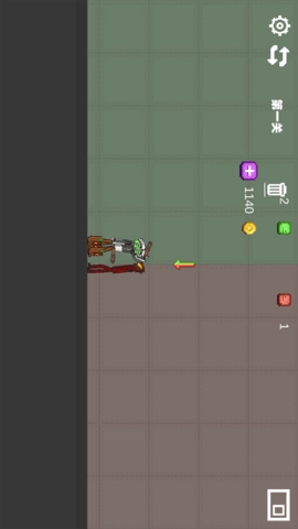 自由甜瓜世界截图2