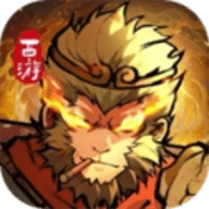 守愿者