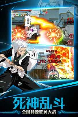 千年血战内购版