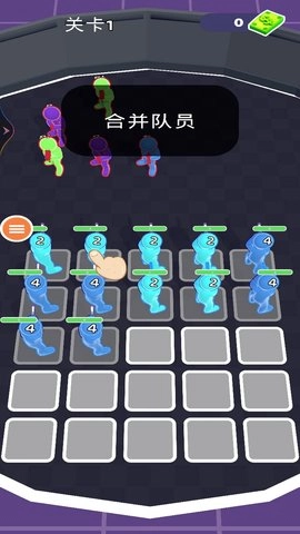 世界制造者2048截图3