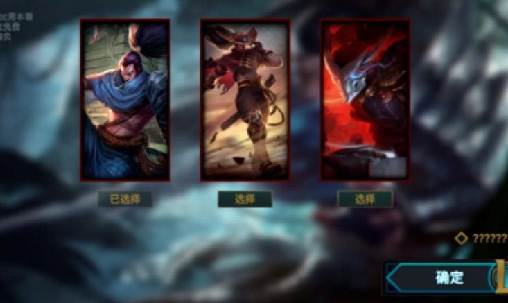 快樂風(fēng)男模擬器截圖2