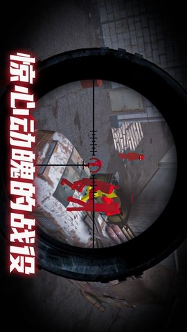 像素人枪战模拟器截图1