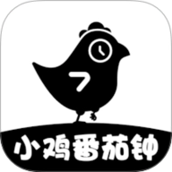 小鸡番茄钟无广告版