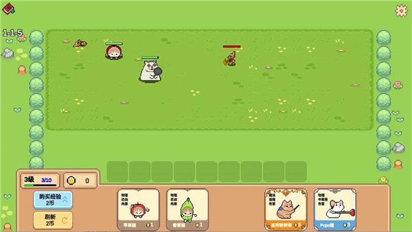 Meme小战争官方最新版图1