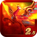 幻想三国OL V2.7.2