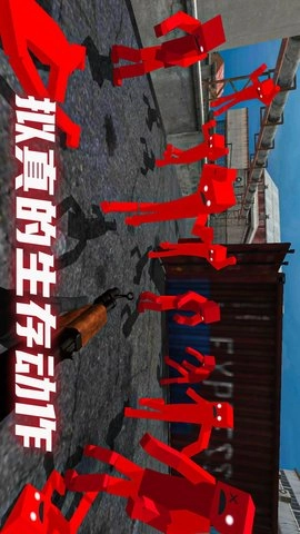 像素人枪战模拟器截图5