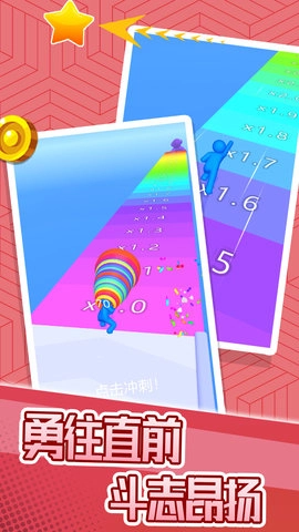 超级英雄之逃离