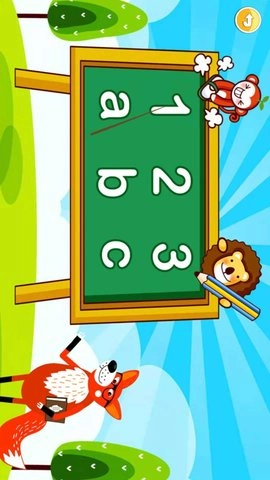 宝宝儿童学职业