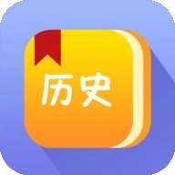 中国通史 v1.07