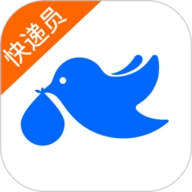 菜鸟包裹侠 V7.25.3