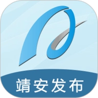 靖安发布 V3.3.3