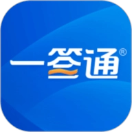 一签通 V3.1.6