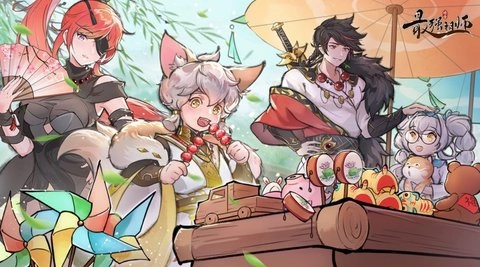 最强祖师