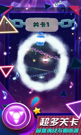 冰与火之舞截图3