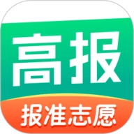 报准志愿 V3.0.8