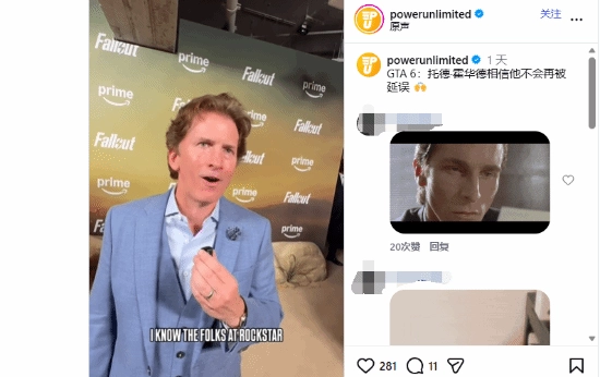 《上古卷轴6》与《GTA6》哪款游戏会更早发售？陶德给出了亲自回应