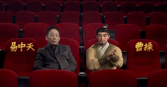 易中天跨界担任编剧的作品《三国的星空》遭遇票房滑铁卢，投资方亏损高达四千万元