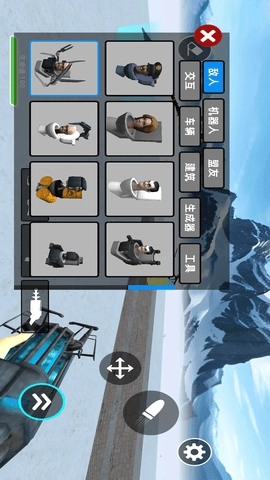 冬天冰冻机器人(4)