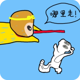 师父把我的金箍棒藏起来了