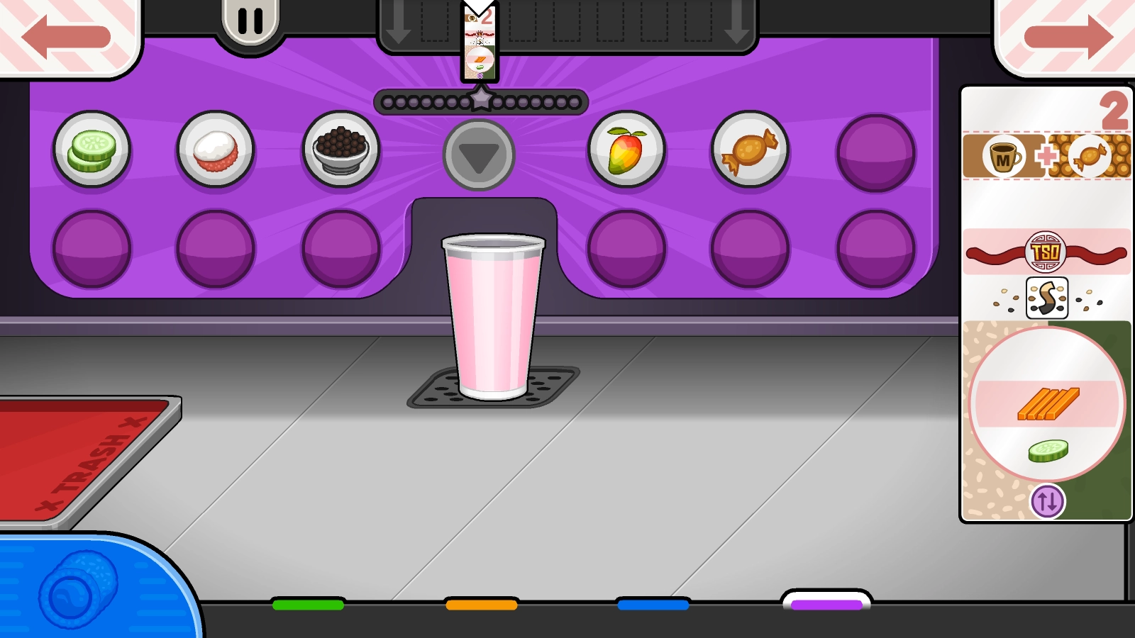 老爹寿司店英文版图5