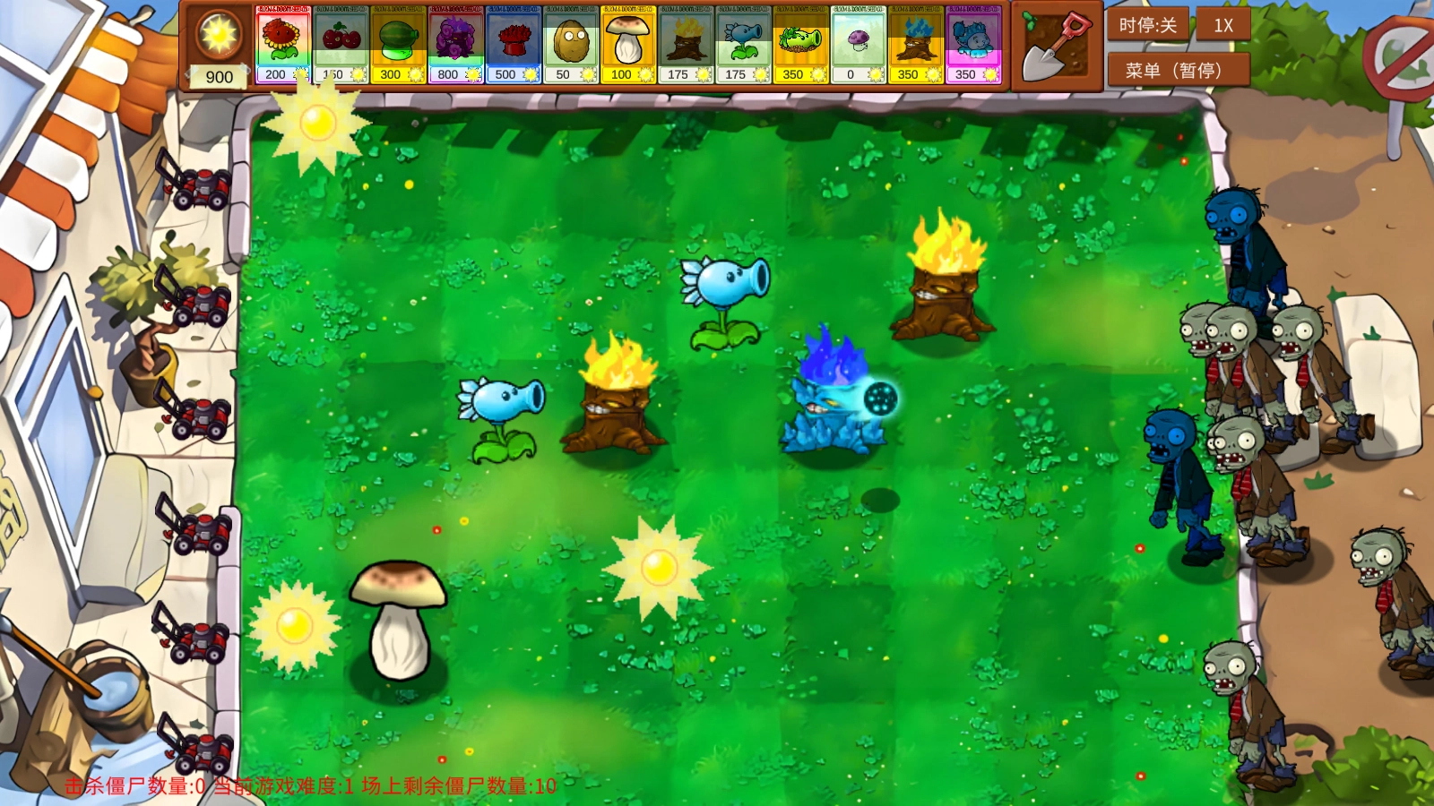植物大战僵尸乱斗版