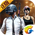 吃鸡优化器最新版