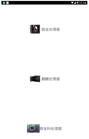 吃鸡优化器最新版4