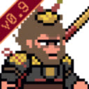 黑神话像素版