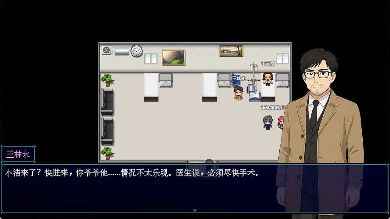 摆渡人生隐河市浮生记