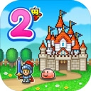 冒险村物语2原版