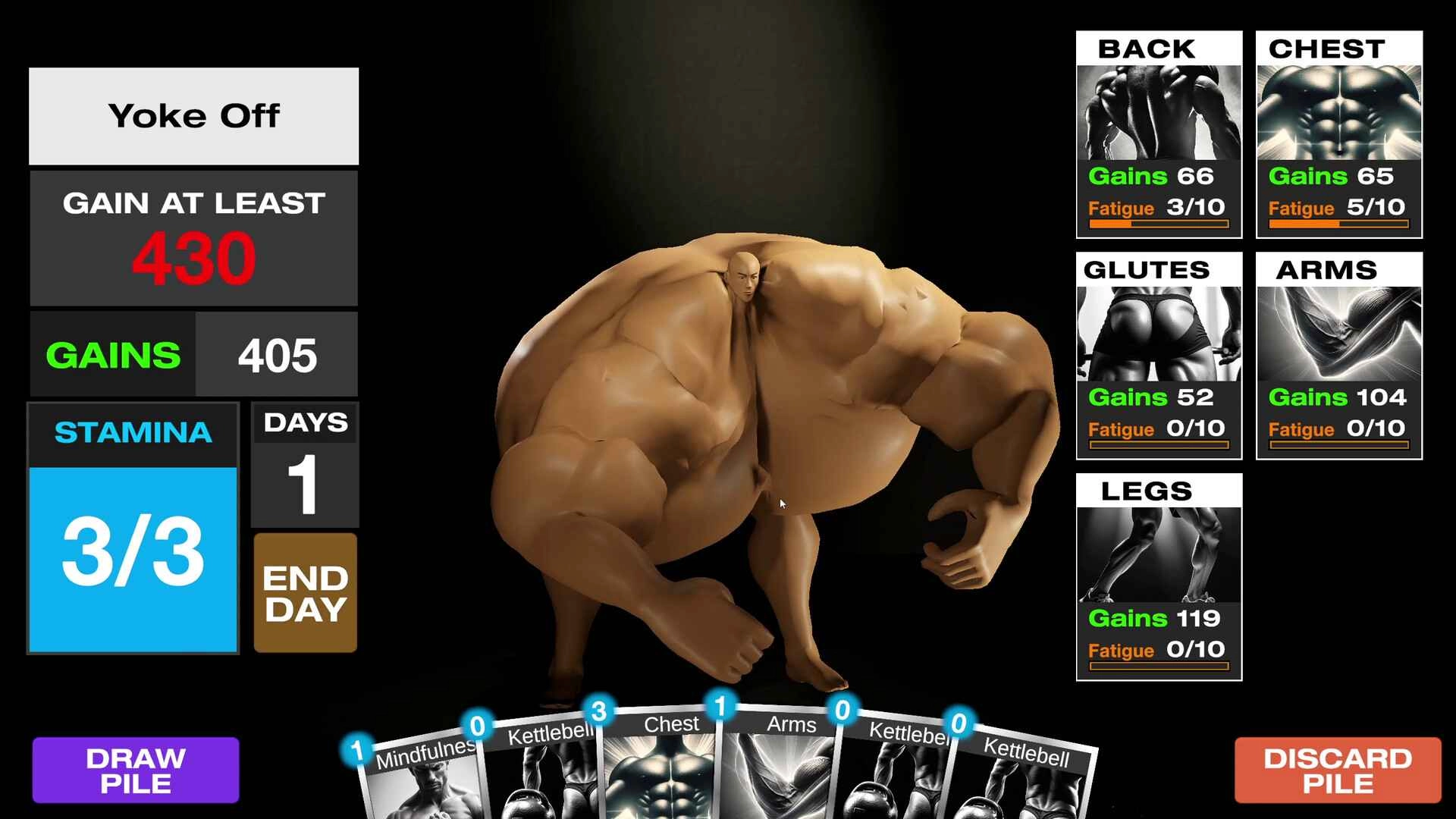 健身模拟器手机版图5