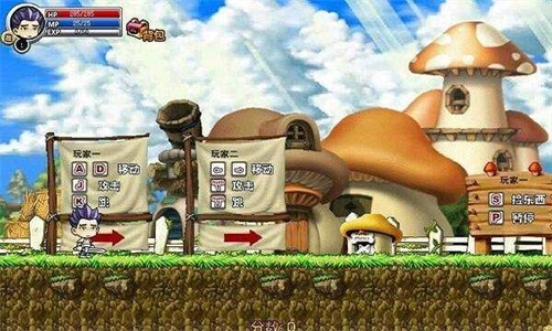 冒险王精灵物语手机版图1