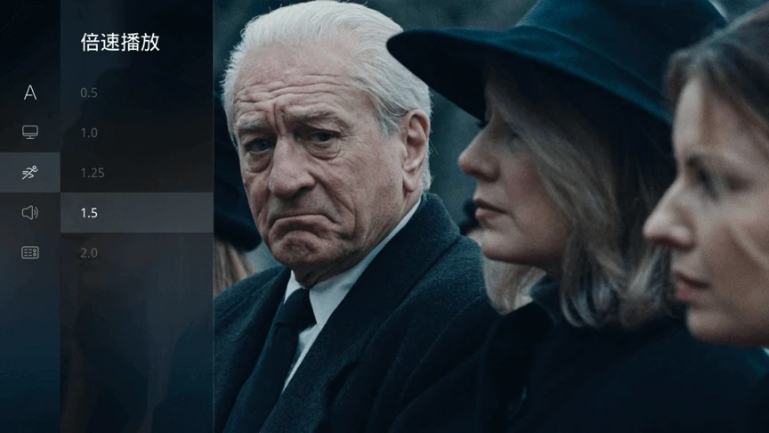 当贝播放器TV版(1)