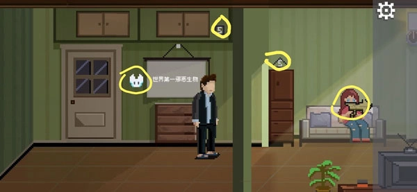 如果可以回家早一点(1)