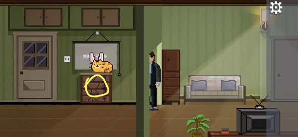 如果可以回家早一点(2)