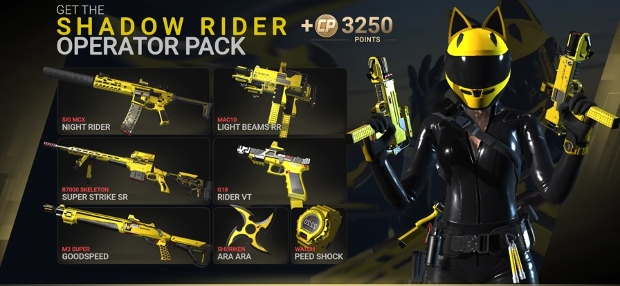 戰(zhàn)斗大師漢化版圖5